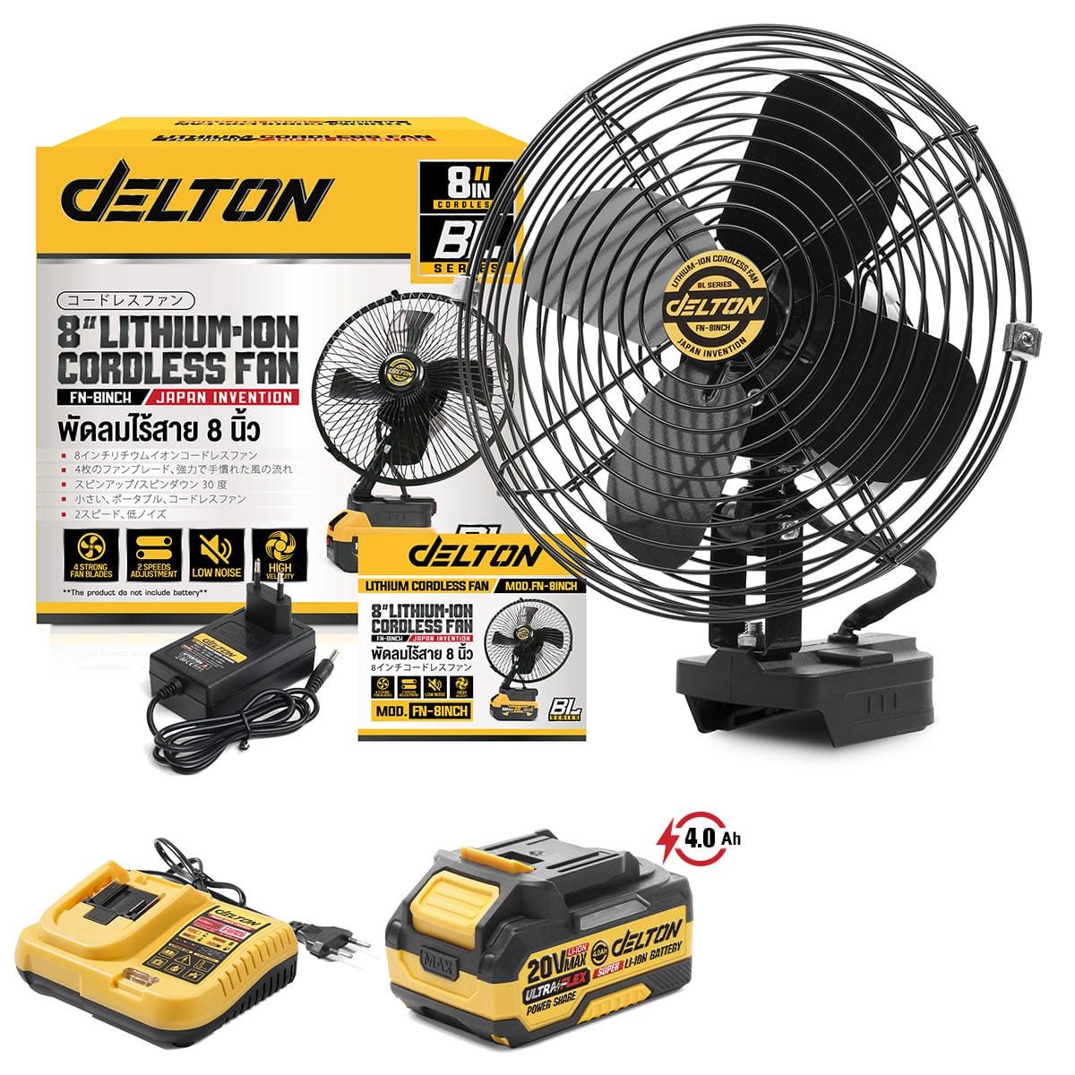 พัดลมไร้สาย 8 นิ้ว (พร้อมแบตเตอรี่) DELTON รุ่น FN-8INCH ULTRAFLEX 20V 4AH_1
